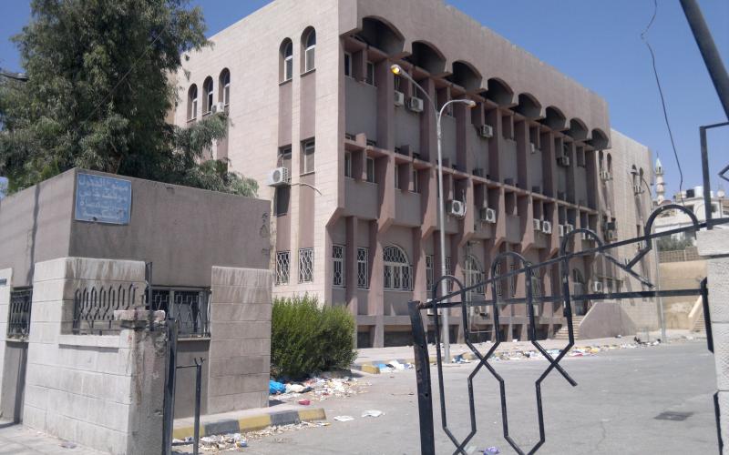 دائرة ادعاء الزرقاء تعود لمبنى المحكمة القديم العام المقبل