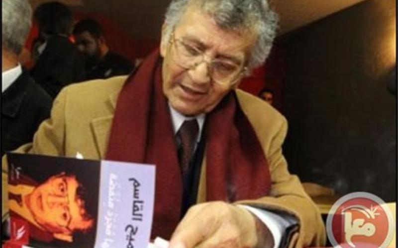 رحيل الشاعر القاسم