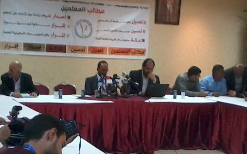 "المعلمين": الحكومة أفشلت الوساطة النيابية