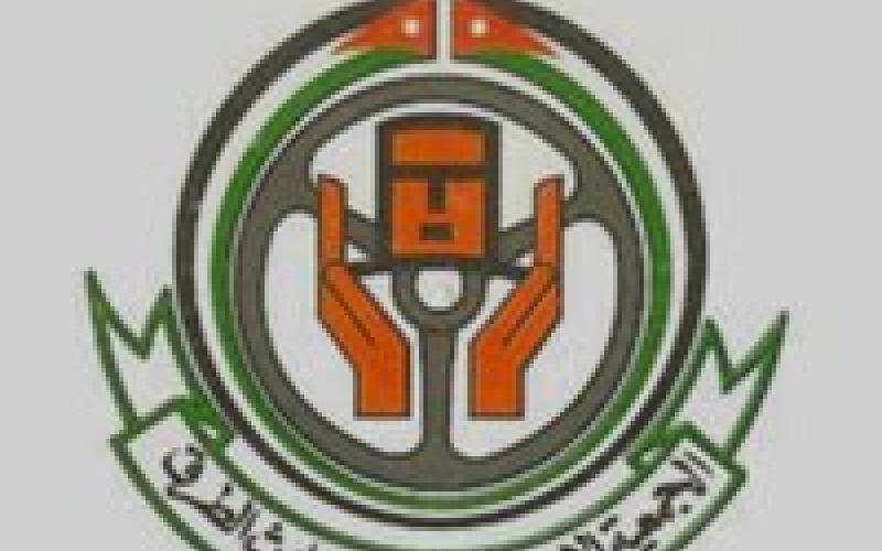 "الأردنية للوقاية من حوادث الطرق" في الزرقاء تنهض من سباتها 