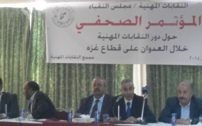 النقابات: المساعدات وصلت لمستحقيها في غزة دون تحيز