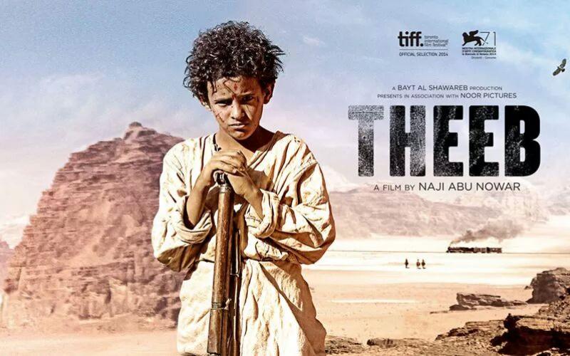  الفيلم الاردني (ذيب) يفوز بجائزة افضل مخرج بمهرجان فينيسيا