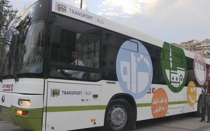 إطلاق "مكوك البلد"- تصوير: غسان فرج