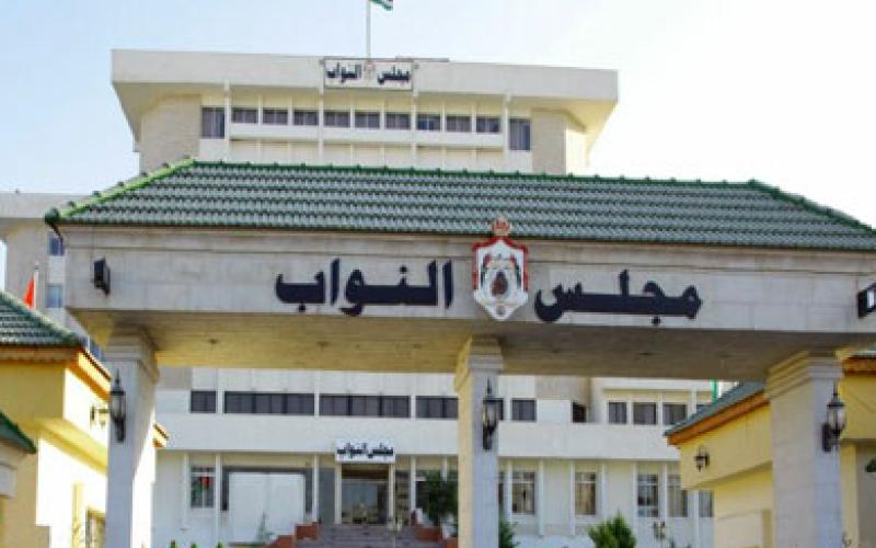 سباق انتخابي نحو رئاسة مجلس النواب 