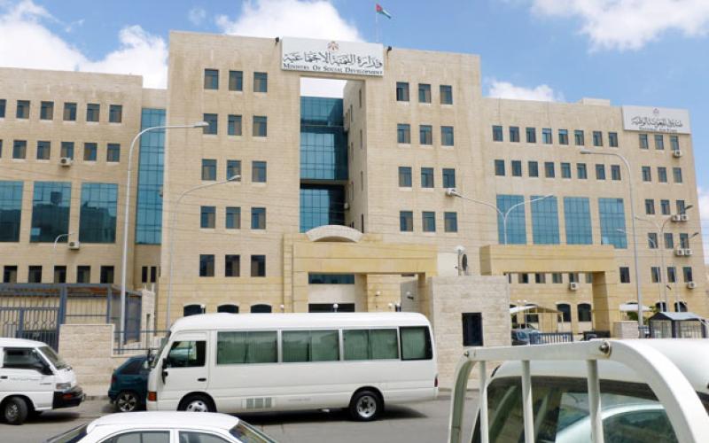 840 مواطن حرموا من تأسيس 120 جمعية منذ مطلع 2013