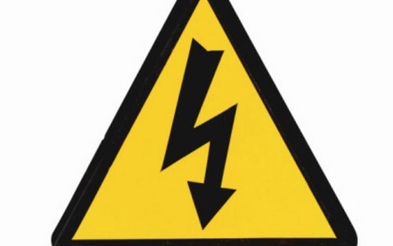 وفاة شخصين اثناء قيامها باصلاح عطل كهربائي بغاطسة شفط مياه 