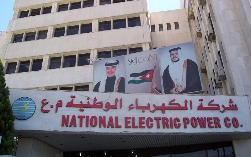 الكهرباء الوطنية...خمسٌ عجاف تطيح بثلاثة عشر عاماً من النور