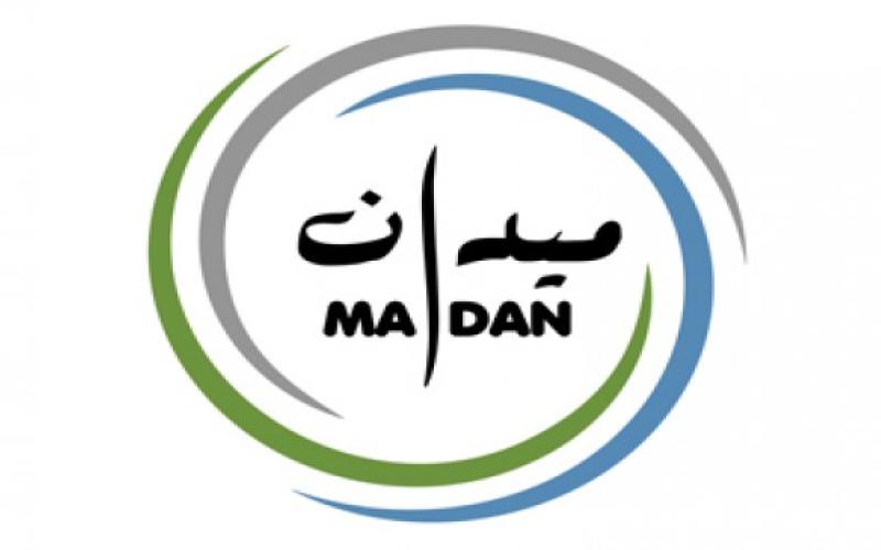 "ميدان" يحدد خمسة قطاعات لاستقبال قضايا انتهاكات حقوق الانسان