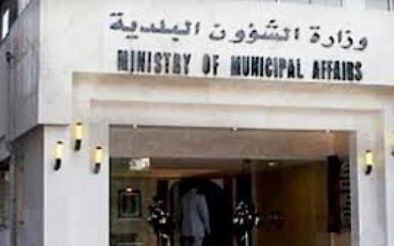 ضبط تجاوزات والتحقيق بأخرى في "البلديات"