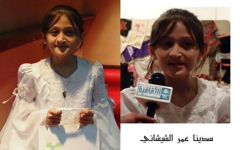  سدينا.. أصغر اديبة اردنية تحلم بالوصول الى العالمية