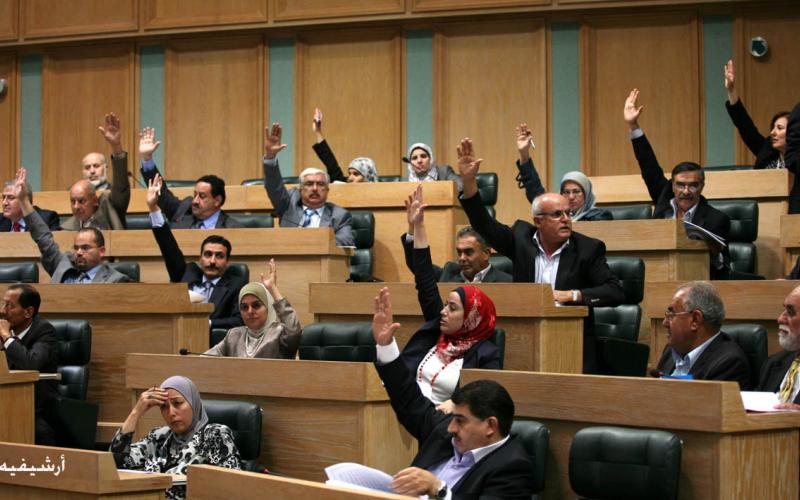 مجلس النواب ينهي انتخاب لجانه الدائمة