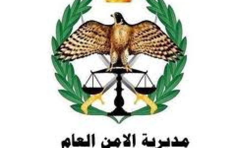 إجراءات معقدة تعرقل حصول اللاجئين على رخصة القيادة