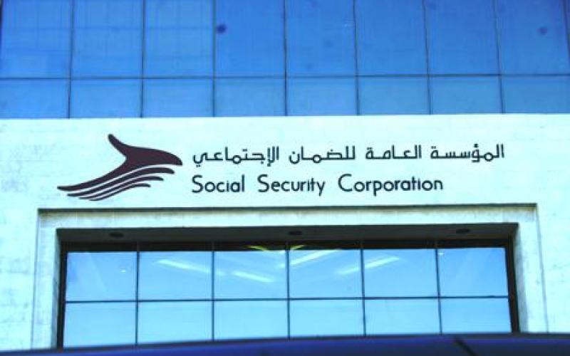 محكمة إدارية تلغي قراراً للضمان بحق موظف