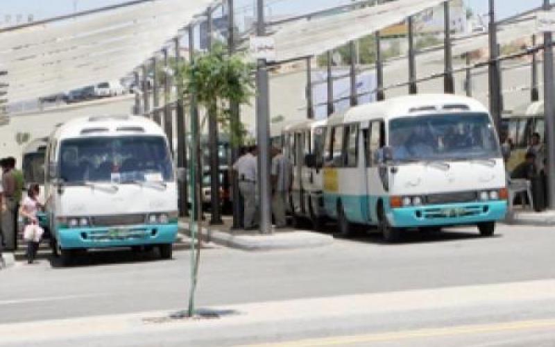 آلية جديدة لتتبع المركبات العمومية