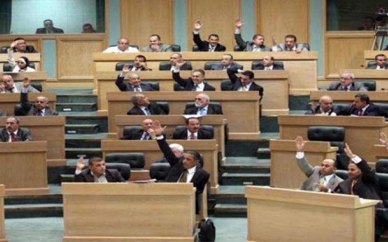 "النواب" يقر المطبوعات والإفتاء ويرد الاستملاك