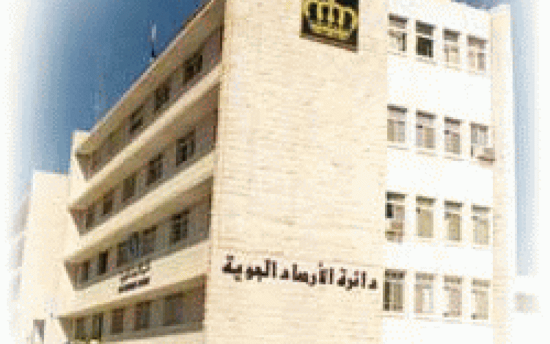 تحذيرات دائرة الأرصاد مع بداية العاصفة الثلجية