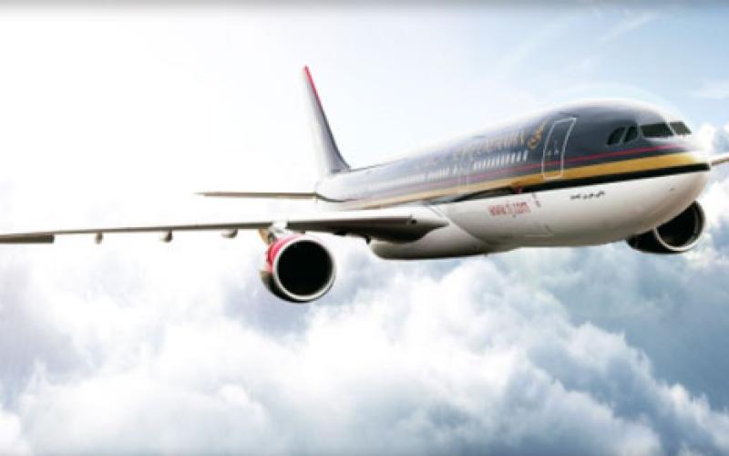 الملكية تلغي عدد من الرحلات الجوية ليومي الخميس والجمعة