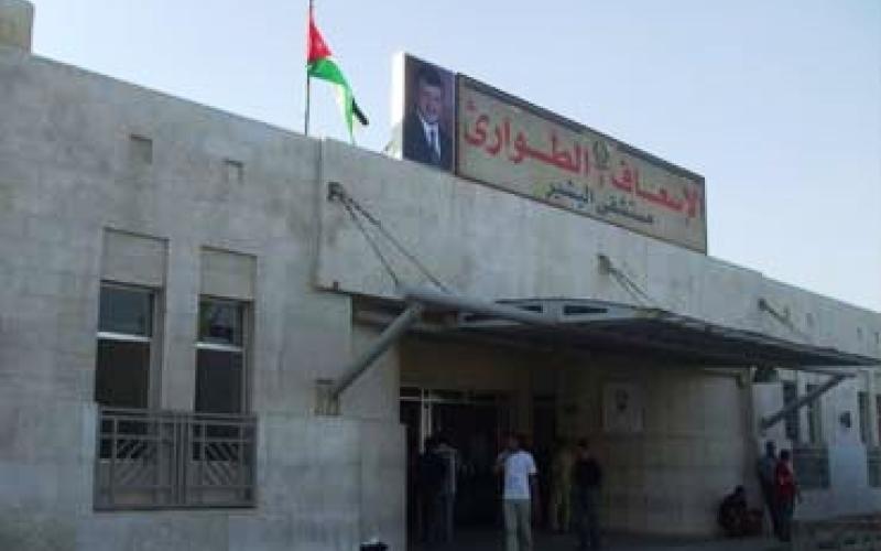 2041 حالة طوارئ بمستشفى البشير منذ بداية المنخفض