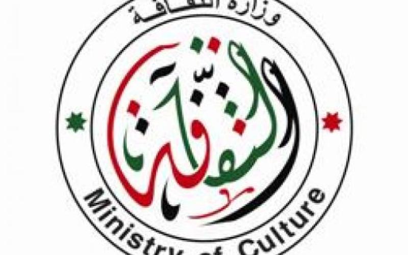 تأجيل حفل توزيع جوائز الدولة التشجيعية والتقديرية