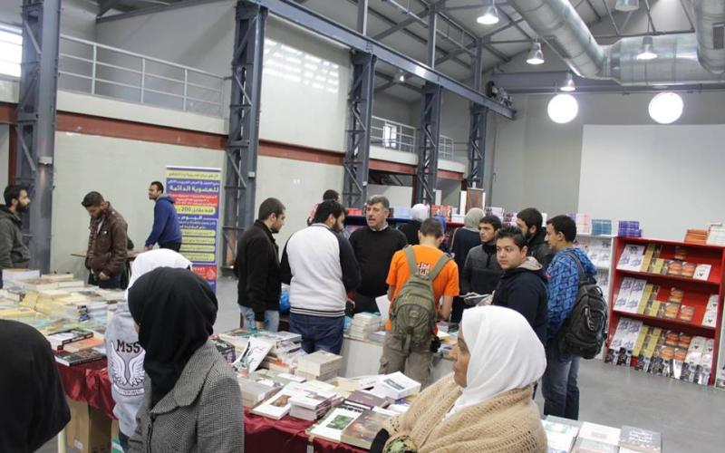 اختتام معرض" القراءة حياة 2015"