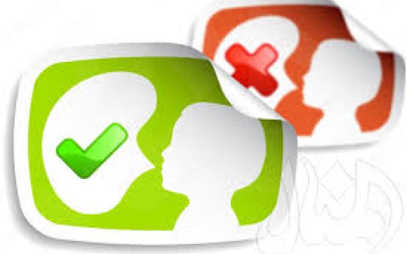 كيف ينتهك الاعلام حقوق الاشخاص ذوي الإعاقة ؟