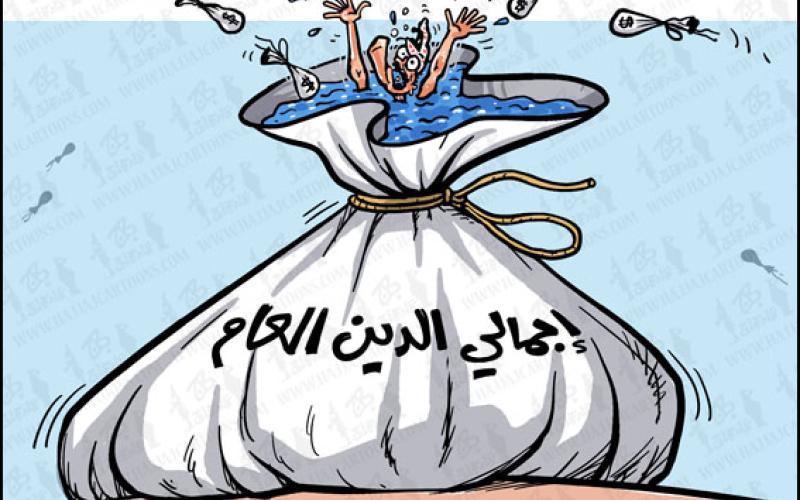 فوائد الدين العام... تراكم على تراكم