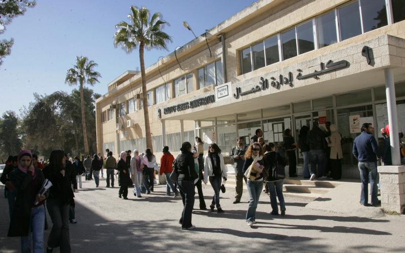 التعليم العالي: 35 الف طالب وطالبة استفادوا من القروض والمنح