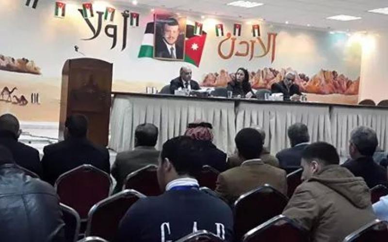 ندوة بالرصيفة تتناول الامن المجتمعي بمواجهة العنف والتطرف