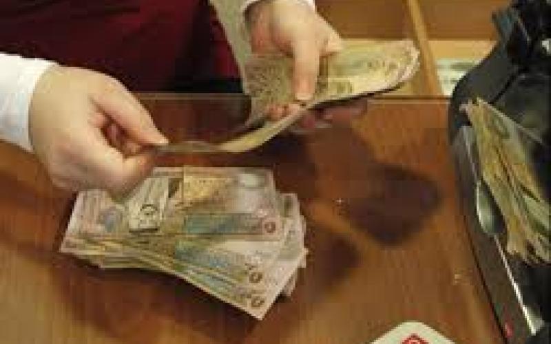 الاقتراض من البنوك، الشروط والفائدة تحت المجهر