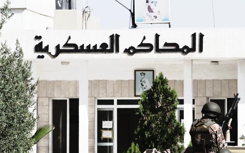 "تعكير صفو العلاقات" .. "تُعكر" حرية التعبير