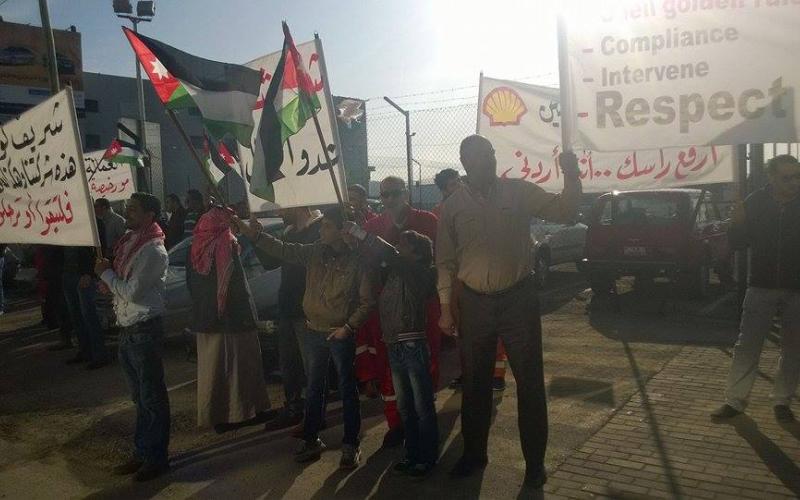 مفصولو شركة "جيسكو" يعلقون اعتصامهم بانتظار رد الشركة الأم