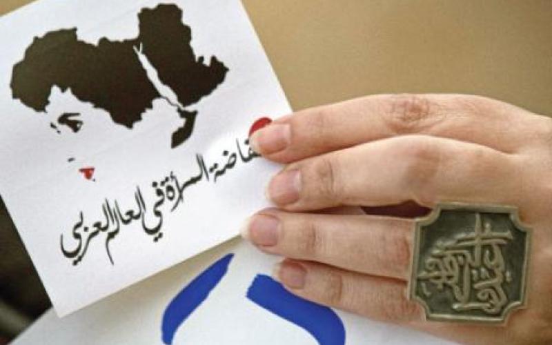 لماذا لا تزال الحركة النسائية ضعيفة في الزرقاء؟