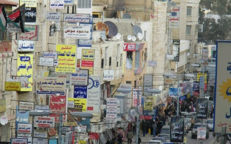 "يوم الأم" في الزرقاء عيد للتجار ايضا 