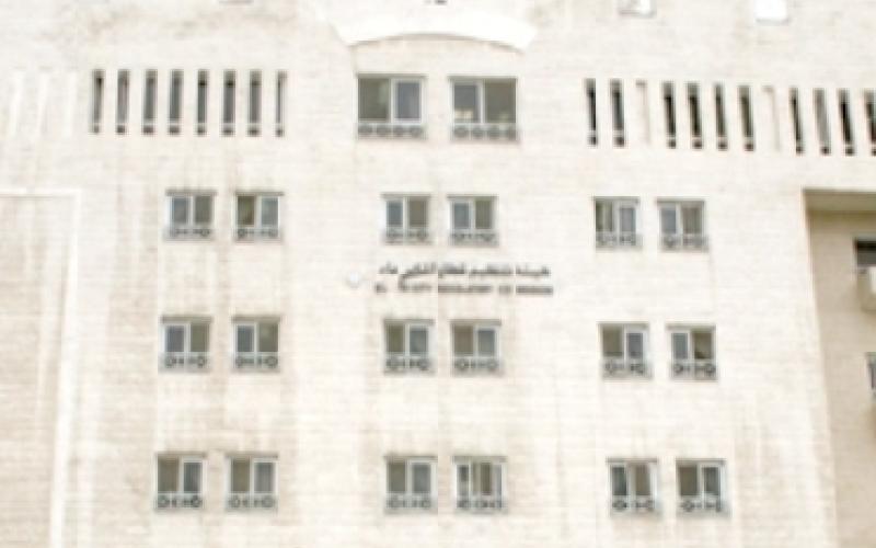 الأردن يستضيف مؤتمرا دوليا حول الطاقة في آيار‎