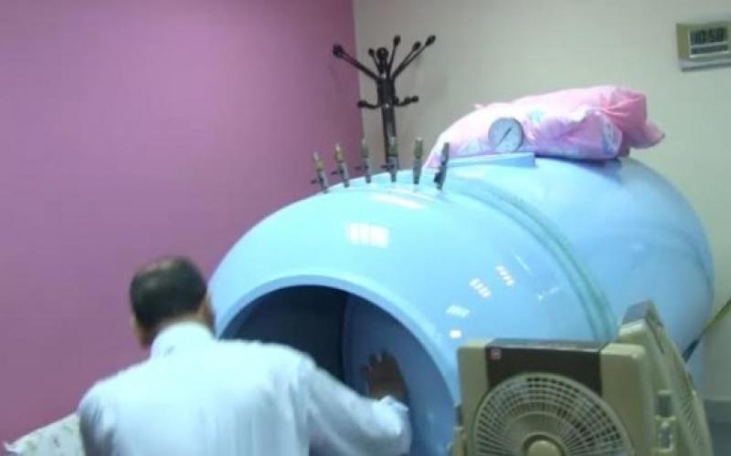 Exploitation of Autism children in Jordan