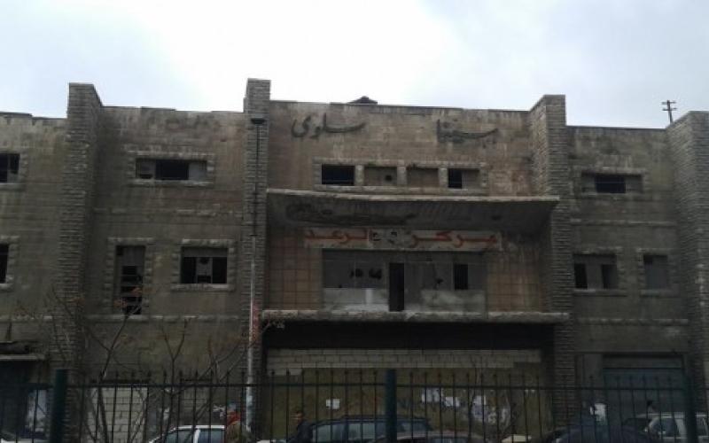 حنين إلى العصر الذهبي لدور السينما في الزرقاء