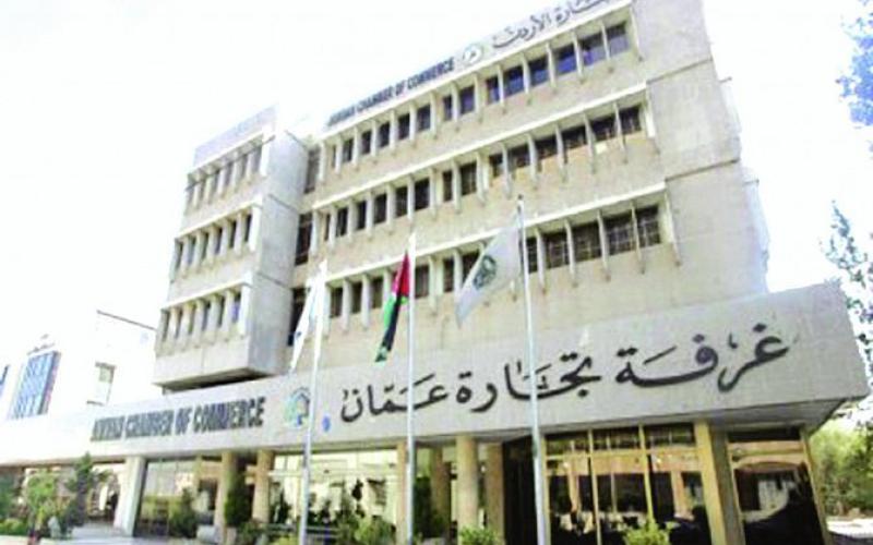 7926 شهادة منشأ للتصدير خلال الربع الأول من العام 2015