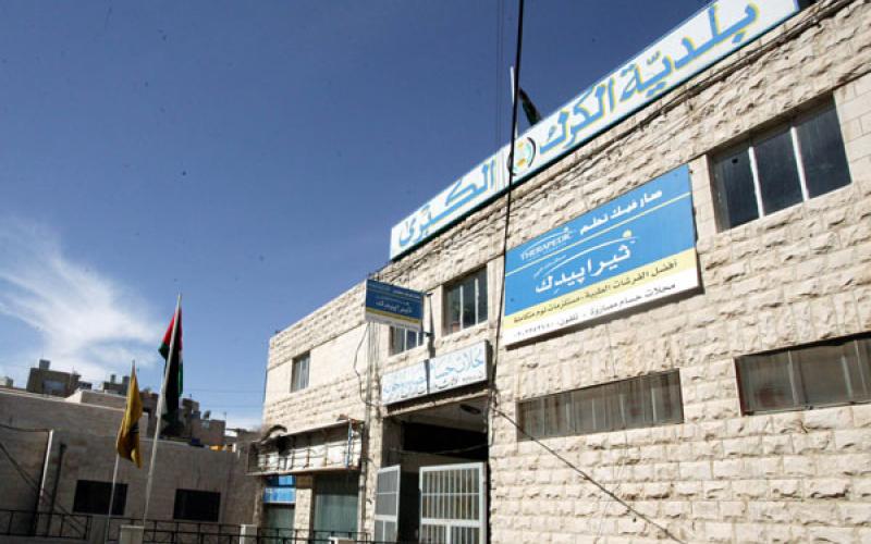 الكرك: 45% من موازنة البلدية للرواتب