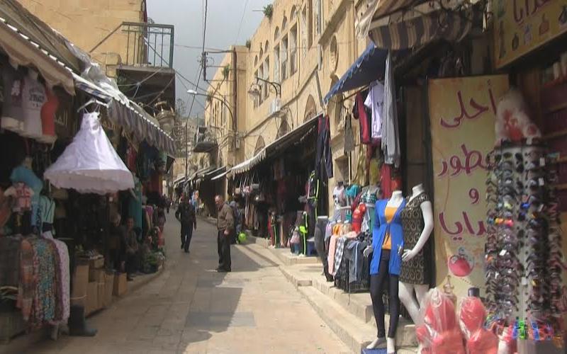 شارع الحمام - السلط