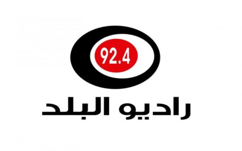 نشرة الظهيرة 14-4-2015