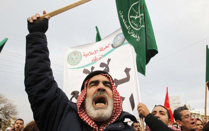 "الإخوان" تنفيّ تبلّغها رفضاً رسميّا على إقامة فعاليّة التأسيس