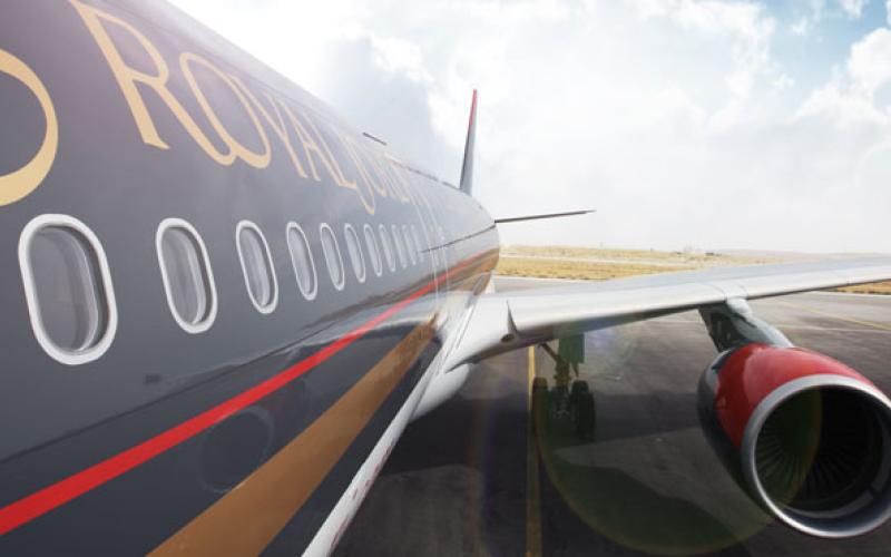 مؤشرات ايجابية لـ "الملكية" لا تجنبها التصفية