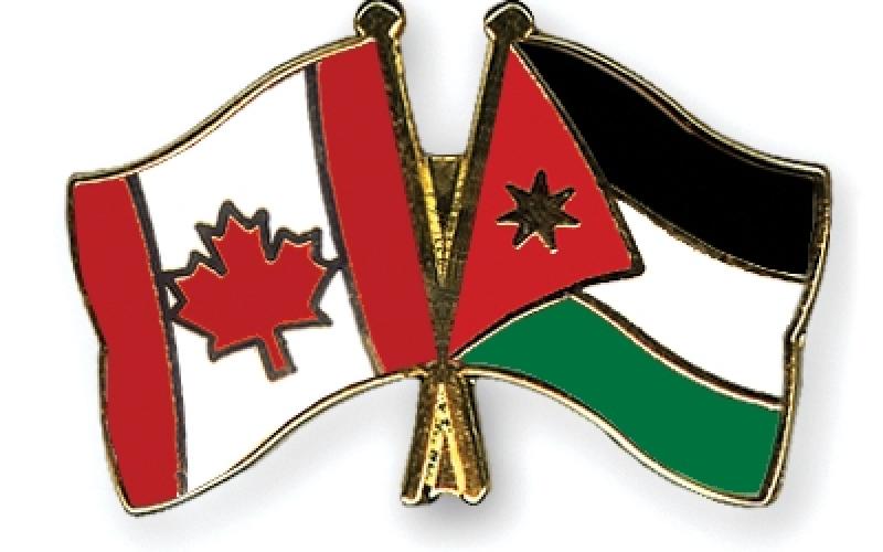 الأردن يوقع مع كندا مذكرة في مجالات التعليم والتدريب المهني