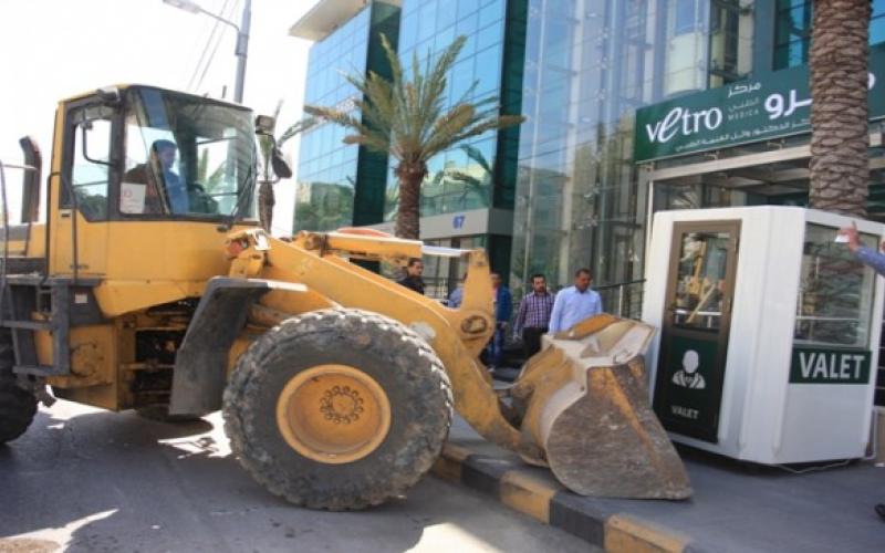 الأمانة تزيل 42 كشك فاليت في العاصمة