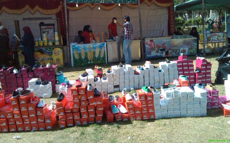 إجراءات قانونية لإزالة الإعلانات التجارية في "الأردنية"