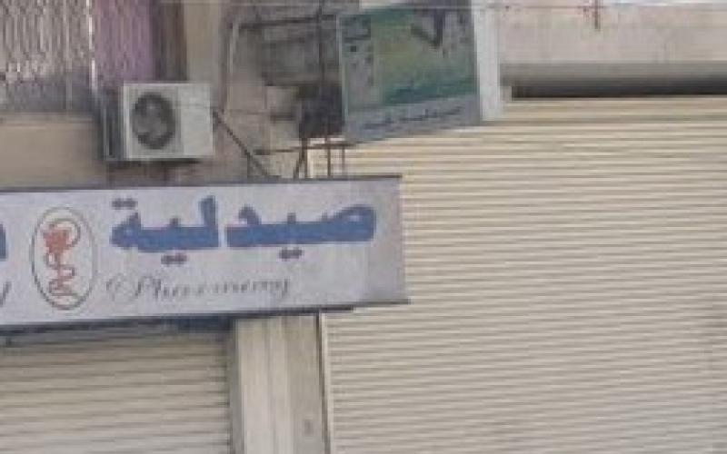 اعتداء على صيدلاني وسلبه 5 آلاف دينار في طبربور