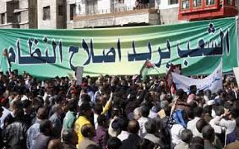 هل تسوّف الحكومة بالإصلاح ؟