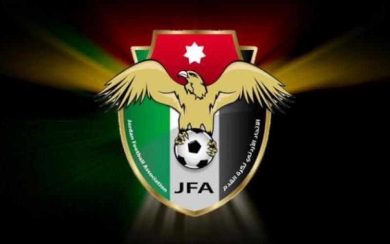 مباراة الفيصلي والوحدات في كأس الأردن بدون جمهور