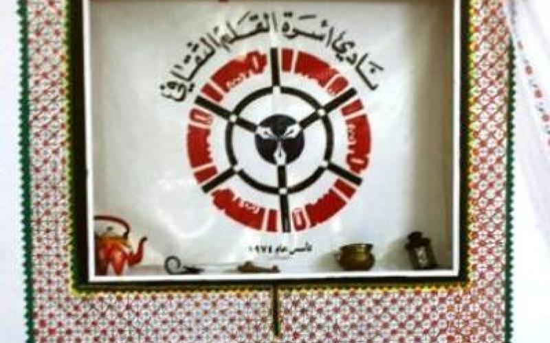 صالونات الزرقاء “الثقافية”.. كثر شاكوها وقل شاكروها