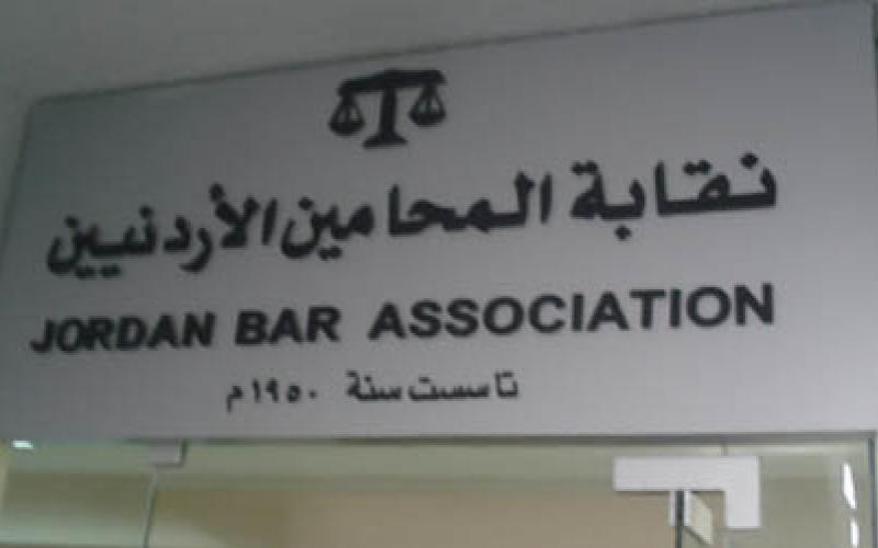 انتخابات المحامين إلى جولة ثانية..والتحفظ على جهاز الفرز الالكتروني